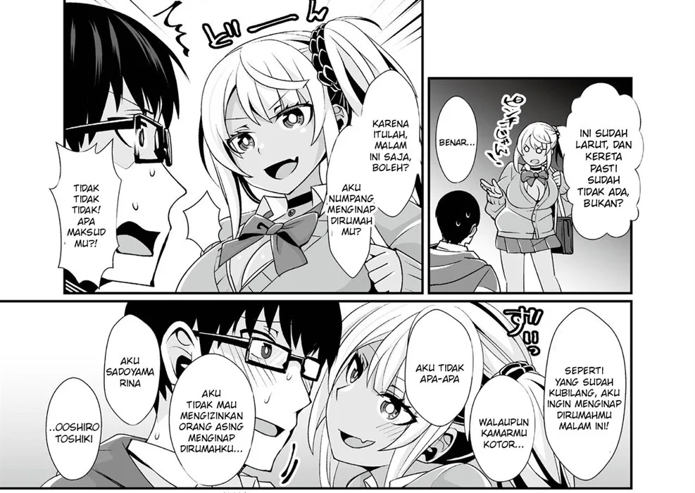 Kuro Gal Gamer Encount! Chapter 01 - Page 11